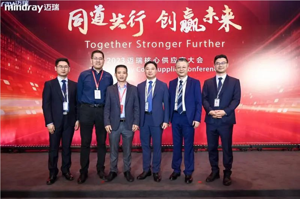 乘風(fēng)破浪的合發(fā)齒輪與邁瑞公司，共分享，贏未來